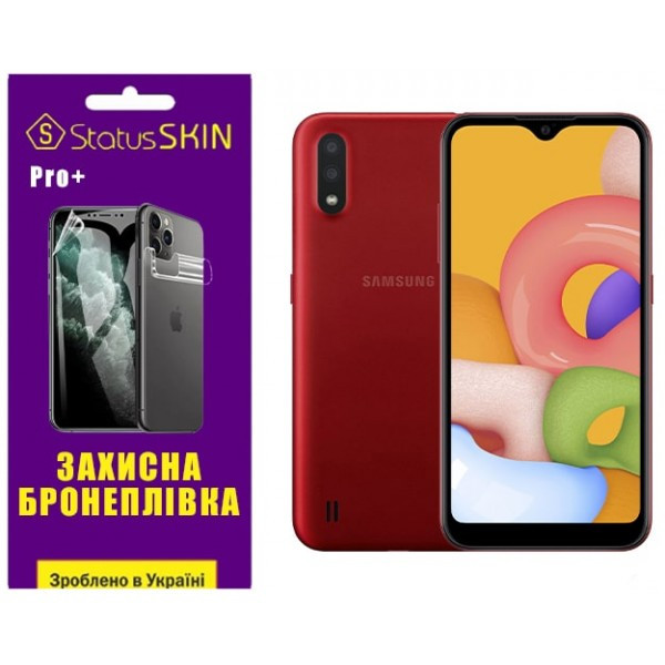 Поліуретанова плівка StatusSKIN Pro+ для Samsung A01 A015 Глянцева Харьков - изображение 3