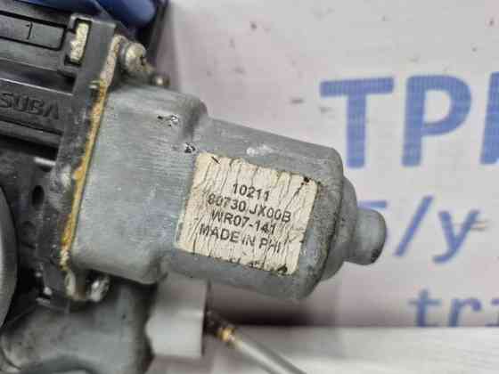 Стеклоподъемник передний правый Nissan Juke F15 1.6 TURBO MR16DDT 2010 (б/у) Киев