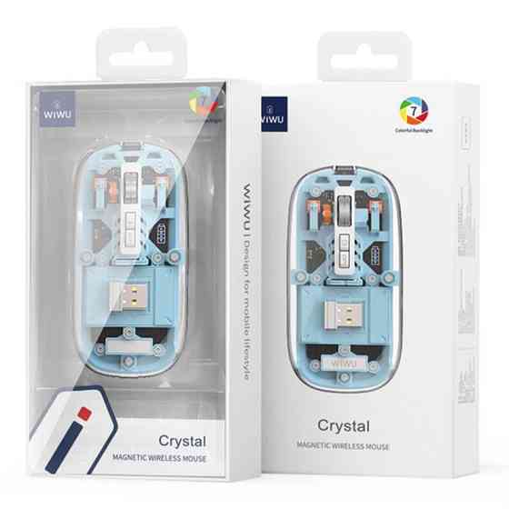 Беспроводная мышь WIWU Crystal WM105 Dual bluetooth+2.4G Херсон
