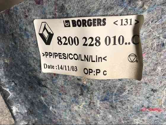 Бу обшивка багажника Renault Scenic 2, 8200228010, правая Кропивницький