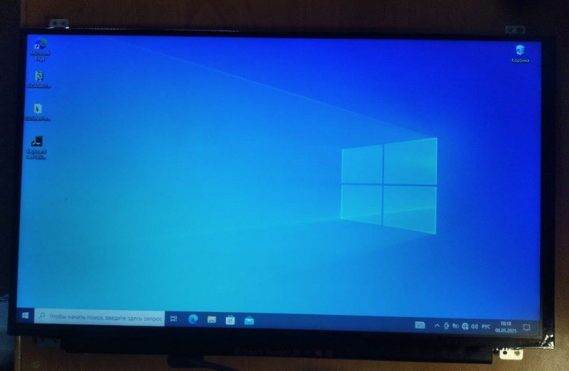 Матриця B156XTN04.6 Київ - зображення 5