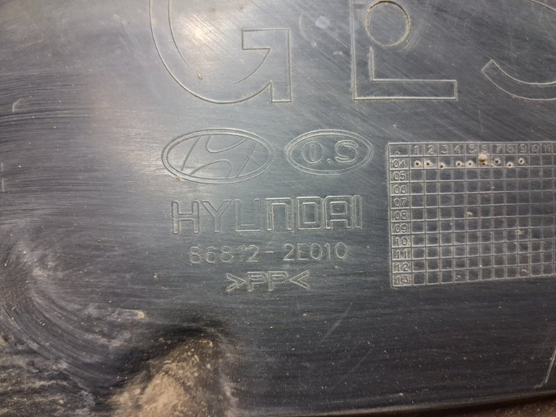 Подкрылок передний правый Hyundai Tucson 2004-2009 868122E010 (Арт. 62373) Киев - изображение 7