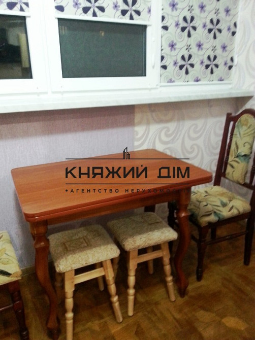 Продаж однокімнатної квартири м. Позняки Киев - изображение 5