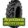 380/85R38 Starmaxx TR-110 139/139A8/B TL Сельхоз шина Киев
