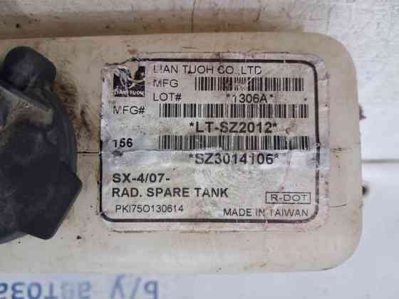 Бачок радиатора (расширительный) Suzuki SX4 2006-2014 1793179J00 (Арт. 62962) Київ