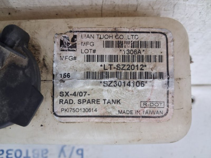 Бачок радиатора (расширительный) Suzuki SX4 2006-2014 1793179J00 (Арт. 62962) Киев - изображение 4