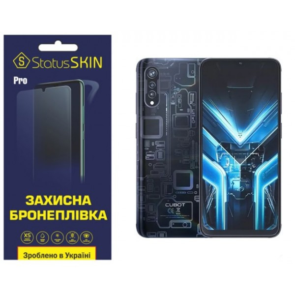 Поліуретанова плівка StatusSKIN Pro на екран Cubot X70 Матова (Код товару:31099) Харьков - изображение 2