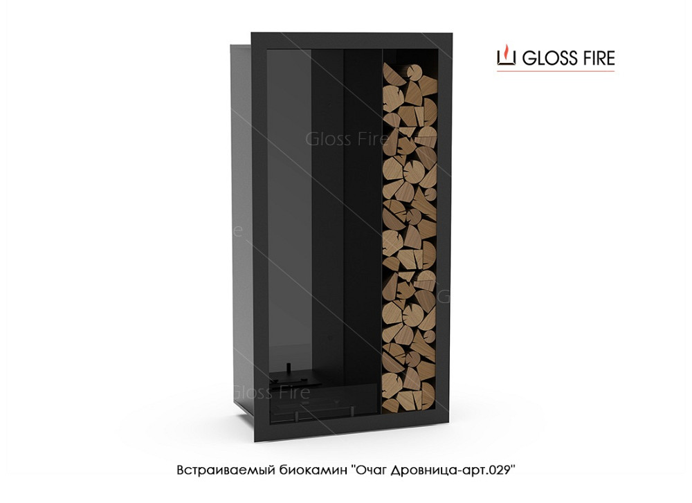 Дизайнерський біокамін Slider glass 900 Gloss Fire Харків - зображення 3