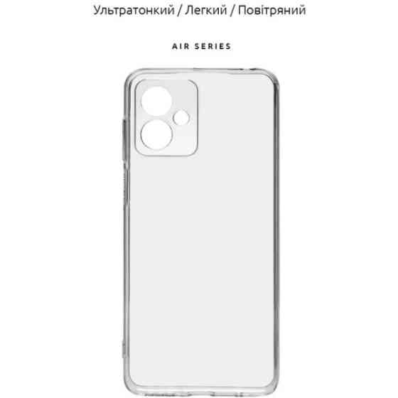 Панель ArmorStandart Air Series Camera cov для Motorola G14 Прозора Харьков