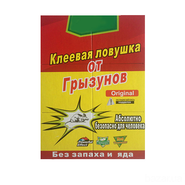Клеевая ловушка от крыс и мышей 28 см Одеса - зображення 1
