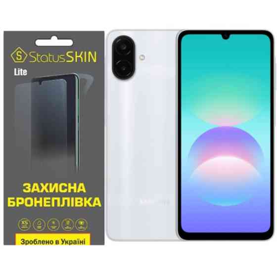 Поліуретанова плівка StatusSKIN Lite на екран Samsung Galaxy A08 Глянцева Харків