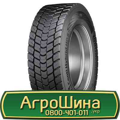 315/70 R22.5 Continental Conti Hybrid HD5 154/150L Ведуча шина Київ