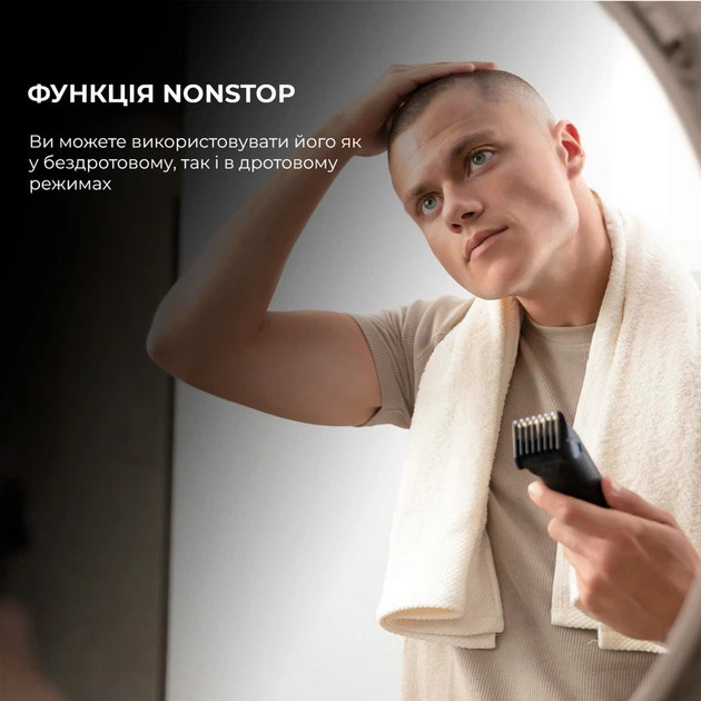 Машинка для стрижки волос Cecotec PrecisionCare Wet&Dry CCTC-04333 черная Київ - зображення 6