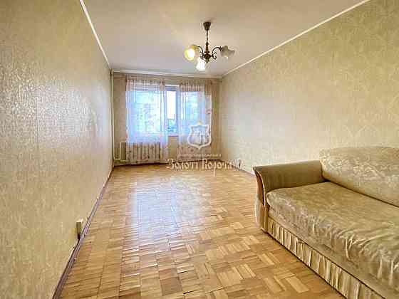 продажа 1-к квартира Киев, Святошинский, 42000 $ Київ