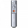 Лазерная указка Baseus Orange Dot Wireless Presenter (Red Laser) (WKCD) Херсон