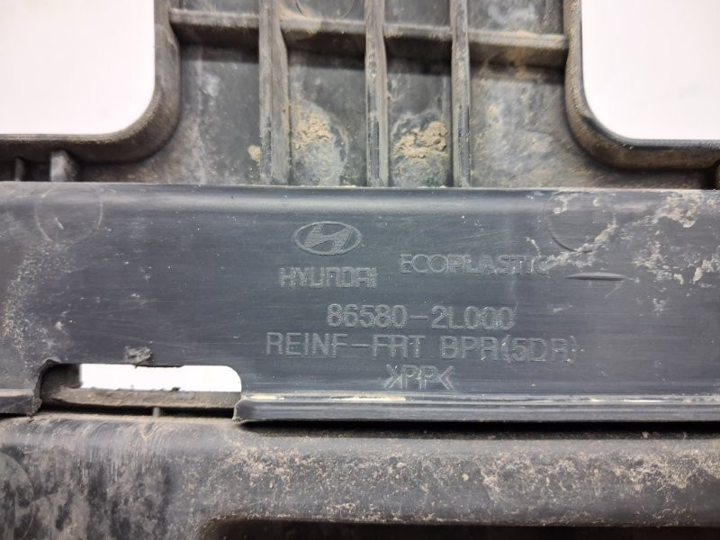 Решетка бампера центральная Hyundai I30 FD 1.6 DIESEL D4FB 2007 (б/у) Київ - зображення 5