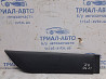 Накладка двери Hyundai IX35 LM 1.7 DIESEL D4FD 2009 задн. прав. (б/у) Київ