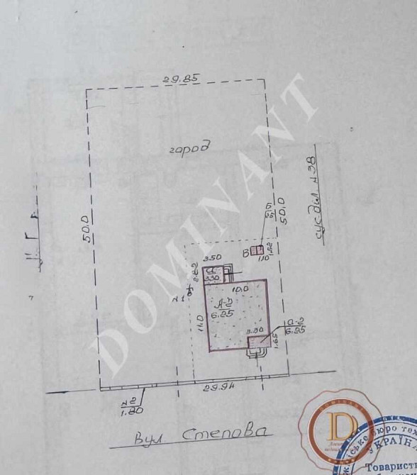 продажа 5-к дом Запорожье, Днепровский, 70000 $ Запорожье - изображение 8
