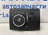 Корректор фар Jeep Grand Cherokee 2010-2022 68029265AC (Арт. 76431) Киев