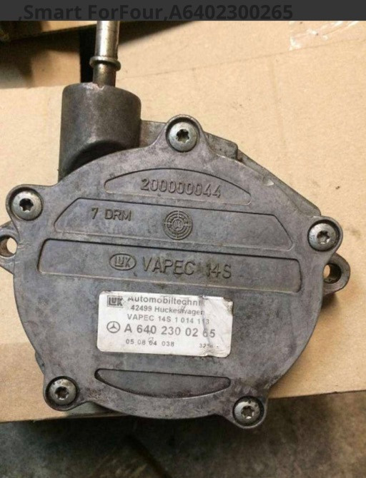 Б/у вакуумный насос Mercedes , Mitsubishi Colt , Smart ForFour, A6402300265 Кропивницький - зображення 1