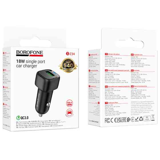 АЗУ Borofone BZ34 Cloud QC3.0 18W (1USB-A) Херсон