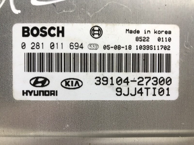 Блок управления двигателем Hyundai Tucson 2004-2009 3910427300 (Арт. 52019) Київ - зображення 4