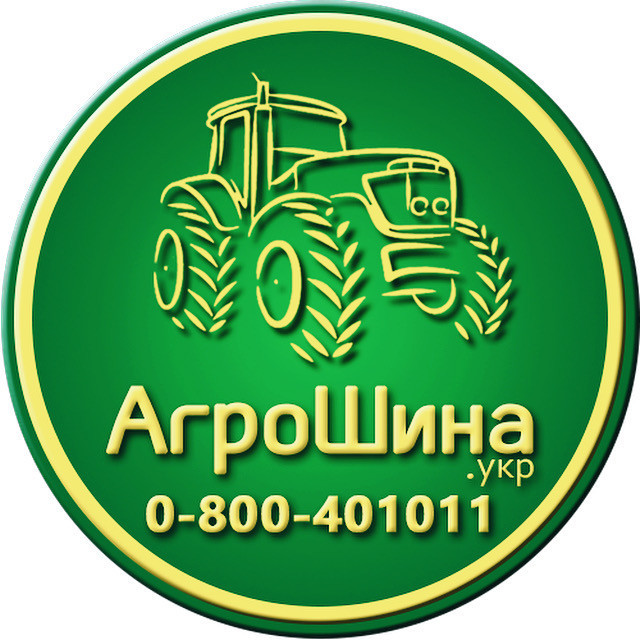315/80 R22.5 Stormer D866 156/150M Ведуча шина Киев - изображение 9