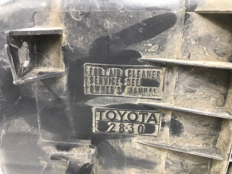 Корпус воздушного фильтра Toyota RAV 4 2005-2016 1770028301 (Арт. 52380) Київ - зображення 6