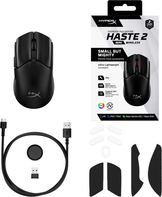 Мышь компьютерная безпроводная HyperX Pulsefire Haste 2 Mini Wireless black 7D388AA черная Киев - изображение 8