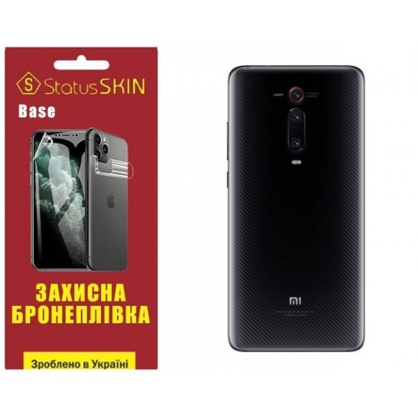 Поліуретанова плівка StatusSKIN Base на корпус Xiaomi Mi9T/K20/K20 Pro Глянцева (Код товару:28338) Харьков - изображение 2