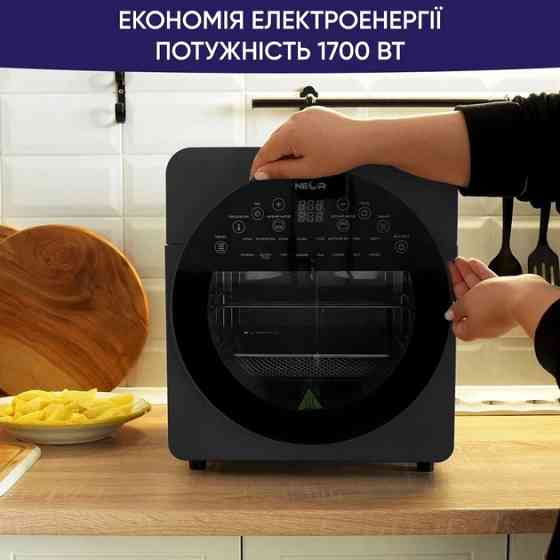 Мультипечь NEOR Airy Pro 14L17 CH 1700 Вт черная Киев