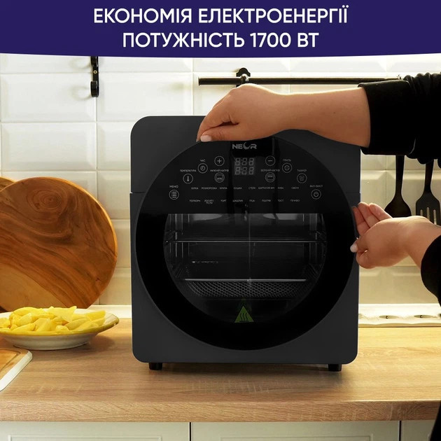 Мультипечь NEOR Airy Pro 14L17 CH 1700 Вт черная Київ - зображення 3