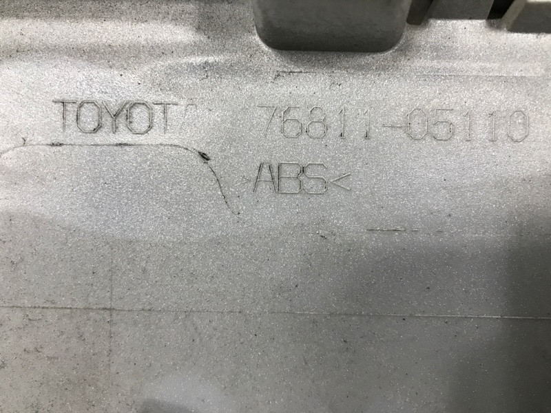 Накладка крышки багажника Toyota Avensis T27 2.0 DIESEL 2009 (б/у) Київ - зображення 9