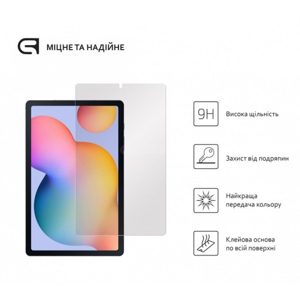 Захисне скло ArmorStandart Glass.CR для Samsung Galaxy Tab S6 Lite 2024/2022/2020 (ARM57805) (Код то Харків - зображення 2