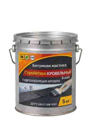 Битумная мастика ведро 5,0 кг СтройИзол Кровельный ЭКОБИТ ДСТУ Б В.2.7-108-2001 ( ГОСТ 30693-2000) Дніпро
