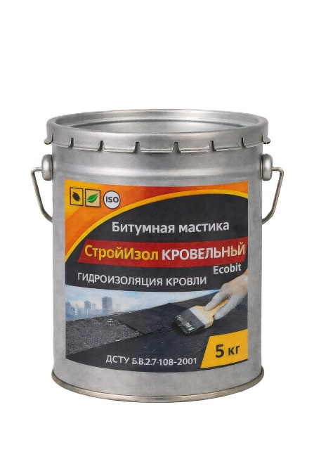 Битумная мастика ведро 5,0 кг СтройИзол Кровельный ЭКОБИТ ДСТУ Б В.2.7-108-2001 ( ГОСТ 30693-2000) Днепр - изображение 1