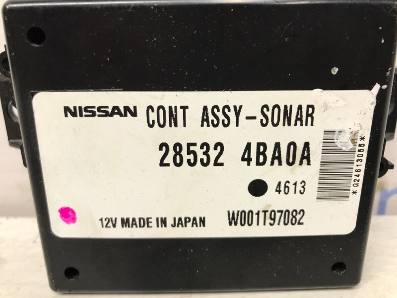 Блок управления Nissan X-Trail 2014-2021 285324BA0A (Арт. 55608) Київ - зображення 3