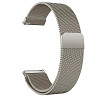 Ремешок Milanese Loop для Smart Watch 22mm Херсон