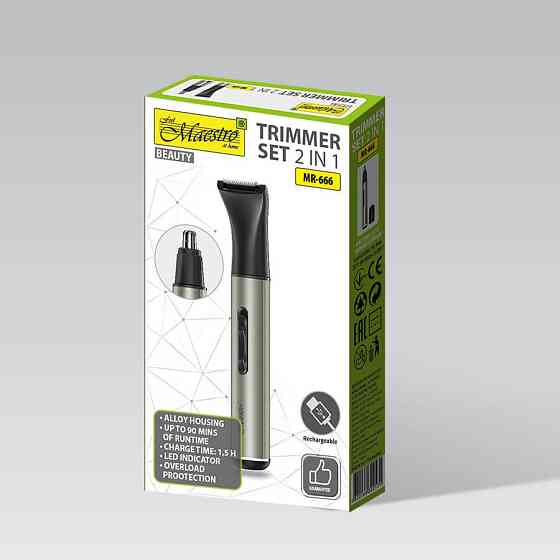 Триммер Maestro MR-666 серебристый Київ