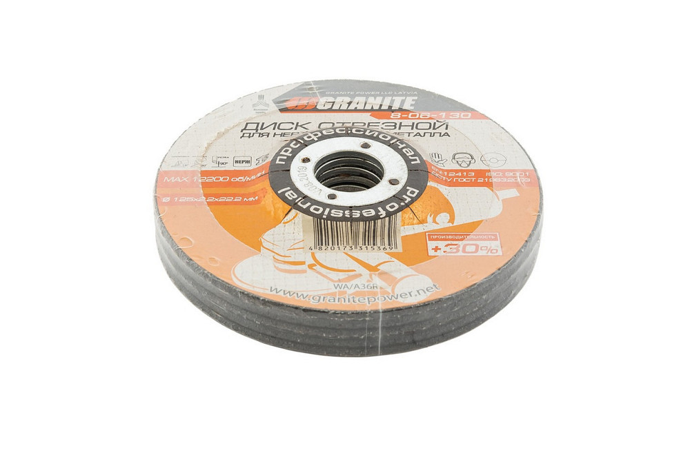 Диск абразивный отрезной по металлу и нержавеющей стали GRANITE PROFI +30 125 x 2,2 x 22,2 мм 5 шт 8 Харків - зображення 4