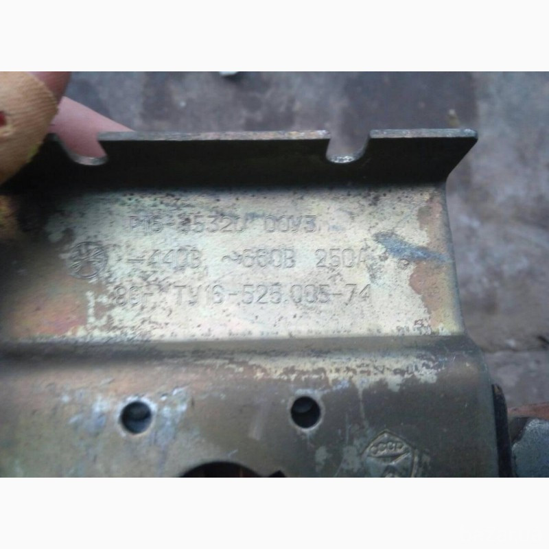 Рубильники Р, ВР, -10шт Харьков - изображение 8