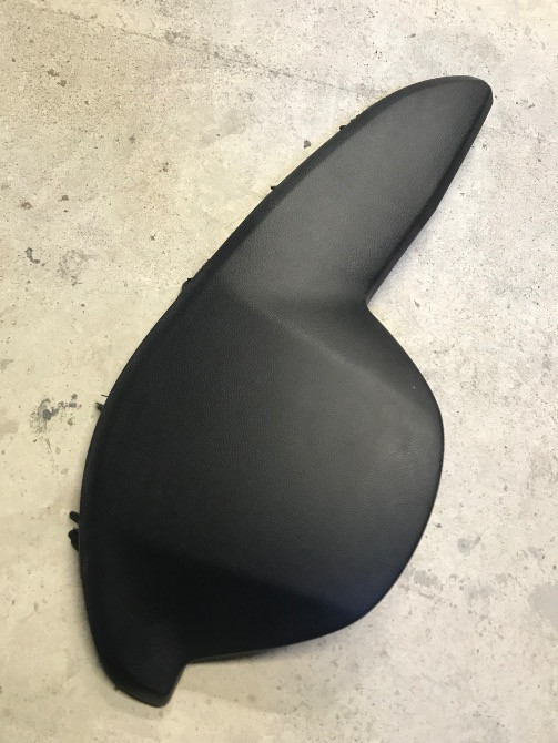 Бу козырёк накладка панели приборов Kia Rio 3, 85835-4X000 Кропивницький - зображення 1