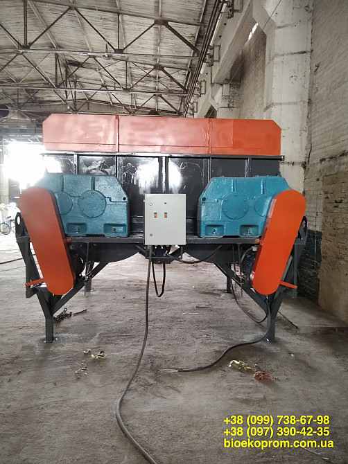 Горизонтальний шнековий міксер промисловий 10 000 літрів від виробника. Полтава - изображение 1