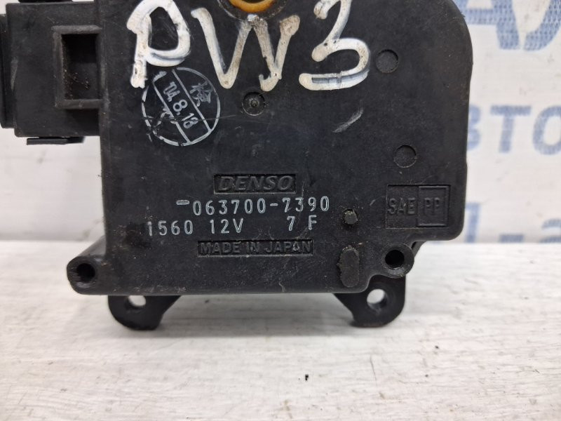 Сервопривод Mitsubishi Pajero Wagon 1999-2006 0637007390 (Арт. 61582) Киев - изображение 4