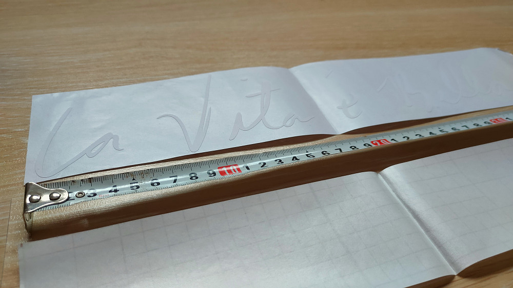 Наклейка Жизнь прекрасна белая стикер на авто Бориспіль - зображення 5