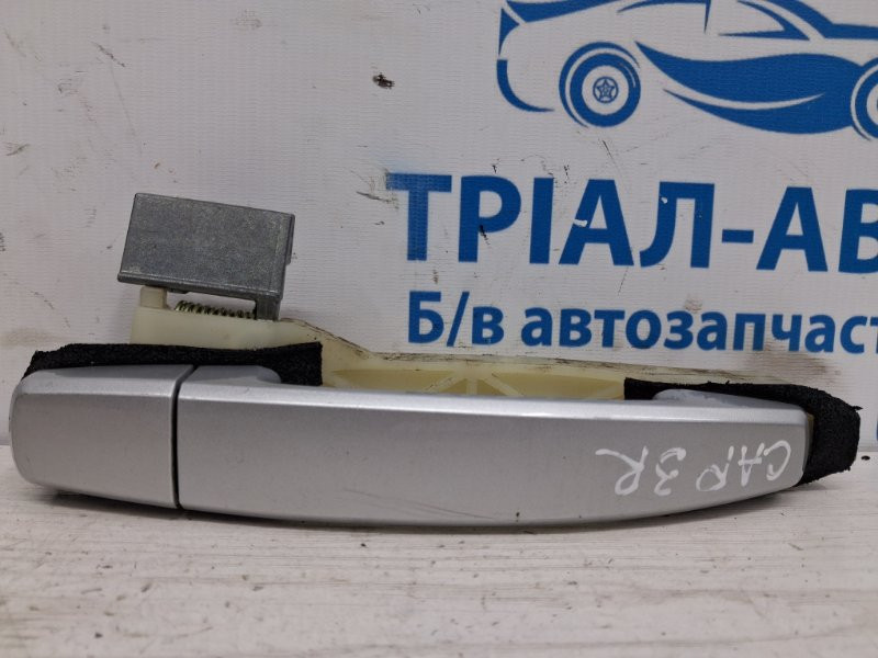 Ручка двери внешняя задняя правая Chevrolet Captiva C140 2.2 DIESEL Z22D1 2006 (б/у) Київ - зображення 3