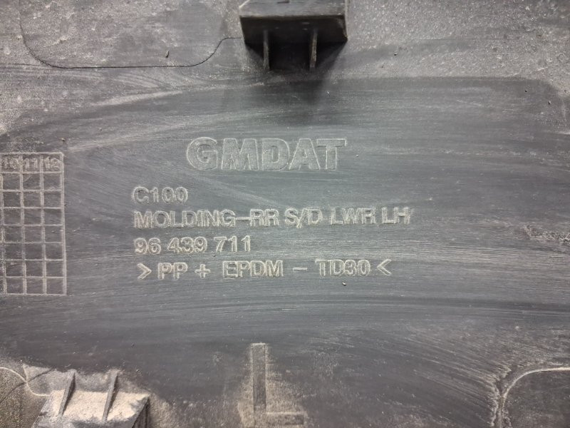 Накладка двери Chevrolet Captiva C100 2.4 БЕНЗИН Z24SED 2006 задн. лев. (б/у) Київ - зображення 5