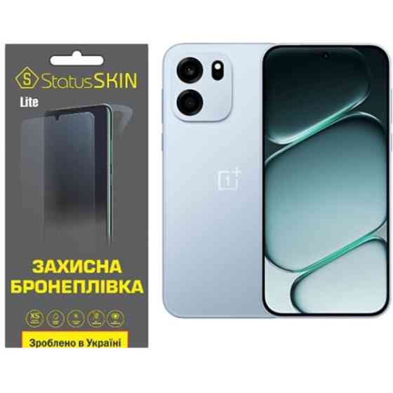 Полиуретановая пленка StatusSKIN Lite на экран OnePlus Nord CE6 Глянцева Харьков