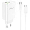 СЗУ Borofone BN10 Sunlight PD65W (1USB-A/1C) + кабель Type-C to Type-C Херсон