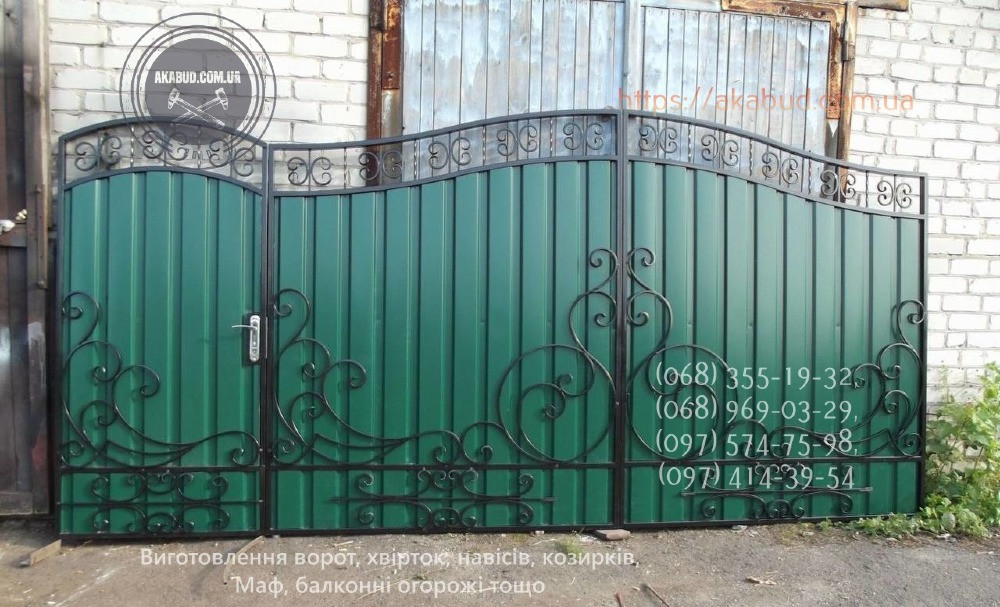 Європаркани, ЗБВ вироби, навіси, ворота та щілинні підлоги від виробника Кривой Рог - изображение 8